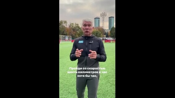 Как начать бегать: 3 простых шага для новичков Хотите начать бегать, но не знаете, с чего на…