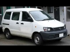 Daihatsu Delta