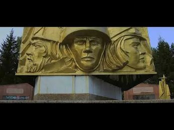 МЕЖДУРЕЧЕНСК Аэросъемка