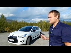 Знакомство с Citroen DS4 1.6T