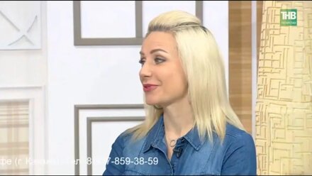 Программа Здравствуйте о карате годзюрю ТНВ 13.09.19