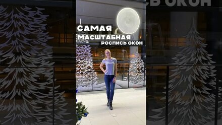 Новогодние рисунки, за которые платят