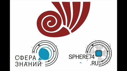 СОРЕВНОВАНИЯ ПО РОБОТОТЕХНИКЕ СРЕДИ СТУДЕНТОВ В ЧелГУ