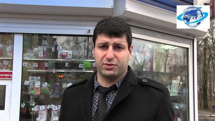 Видеоблог Акопа Абгаряна - Хватит кошмарить бизнес в Сафоново