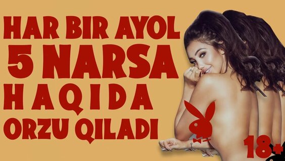 Erkakning qolini tomosha qiling