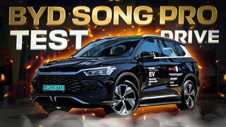 Uzoq test drive byd song pro astana motors 1322