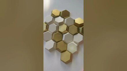 3d мозаика СОТЫ для отделки стен под золото. На что только не пойдешь ради любимых клиентов!