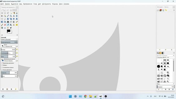 КАК Пользоваться GIMP. Краткая обзор-инструкция по основным функциям лучшего графического редак...