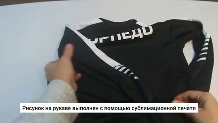 Обзор тренировочного костюма для футболистов