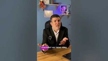 Предзащита диплома. Стоит ли её боятся? Что на нее готовить? #студент #диплом #образование #учеба