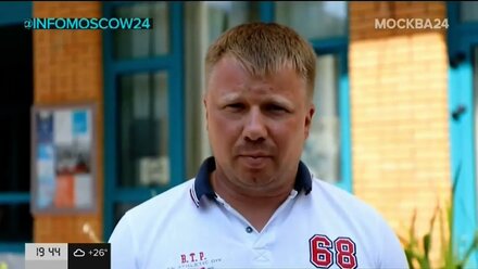 Комментарий строительного эксперта Сарычева Александра для телеканала Москва 24