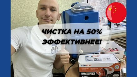 Установка на SABRINA Sw15 МОЩНОЙ КИТАЙСКОЙ МЕМБРАННОЙ помпы с ALIExpress. Seaflo аналог Shurflo.