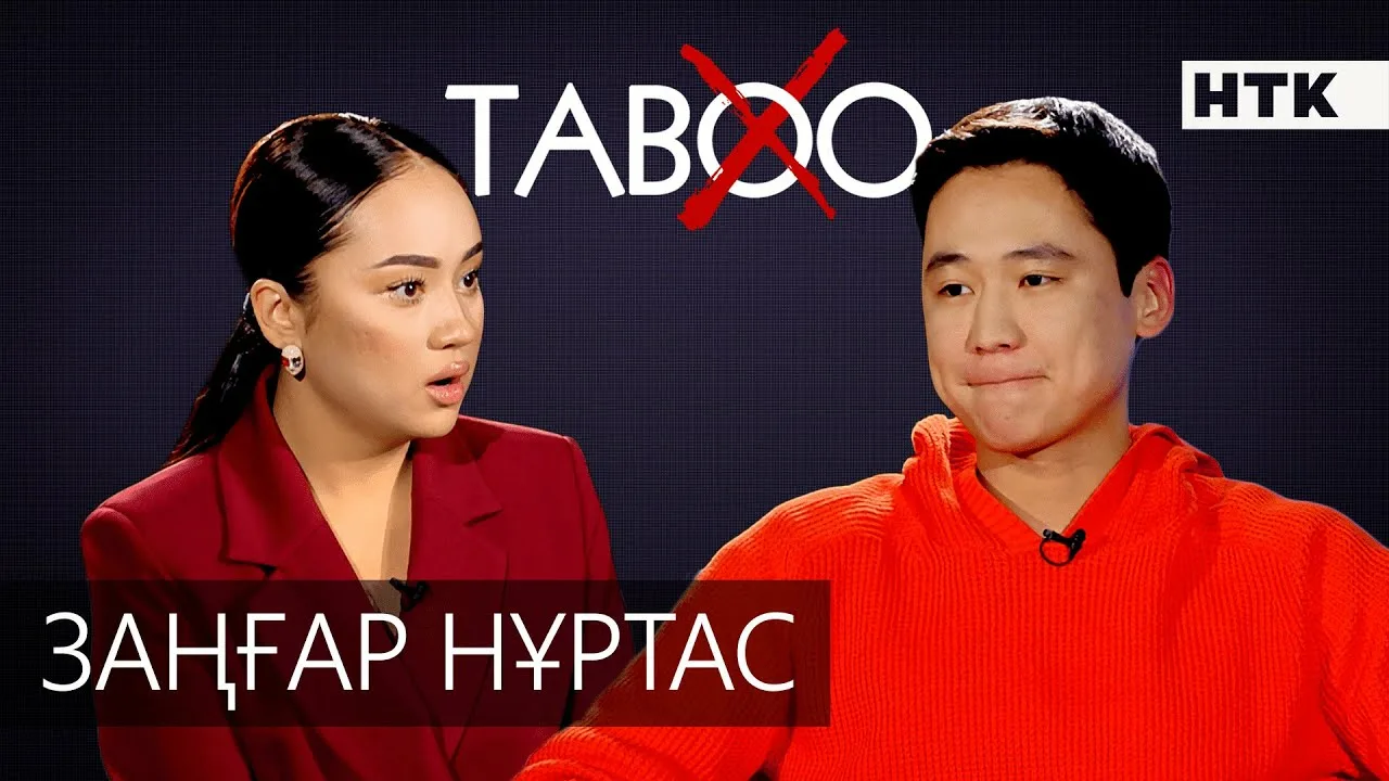 Эксклюзив Нұртас:Ажырастық ресми түрде! «AlZaBi» тарады! Спорт, отбасы  мен жеке өмірі жайлы