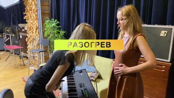 Процесс Записи Песни — Видео от Fierce Records - студия звукозаписи