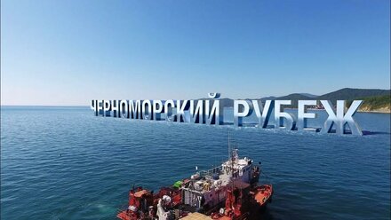 Интеграция 3D анимации в реальное видео