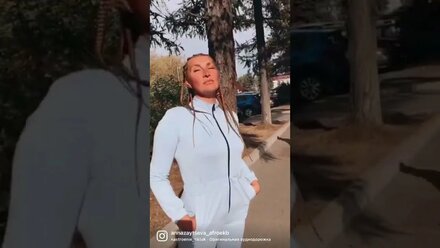 Где наращивают крылья?
