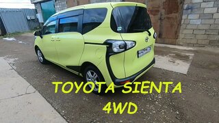 Toyota Sienta полный обзор