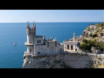 Посёлок Партенит. Ялта.