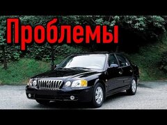 Киа Маджентис 1 MS слабые места | Недостатки и болячки б/у Kia Magentis I