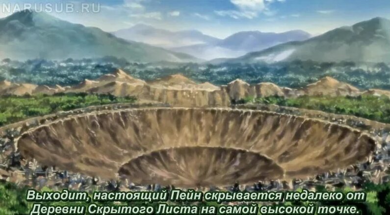 Naruto: Shippuuden 166 серия (Субтитры) — Видео от - Наруто | ナルト ...