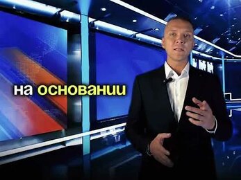19 февраля 2025 г.