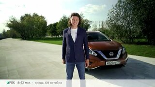 Тест-драйв Nissan Murano