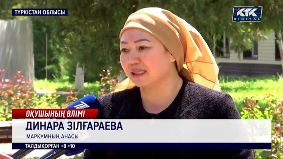 Порно көру: Анасы қызының жігітін ұрлады