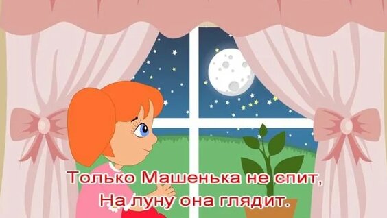 Балапанның бетіне отырды