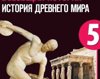 Клиторальды шарлармен жыныстық қатынас