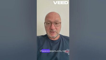 Сильно бьется сердце и дрожит голос перед каждым выступлением. Как справиться?
