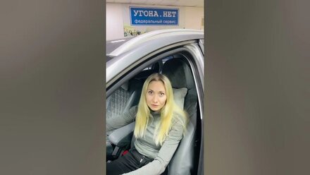 ТОП-5 угоняемых автомобилей в Марий Эл