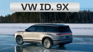 VW ID.  Era 9X.  Лучшее, что могло случиться с Volkswagen.