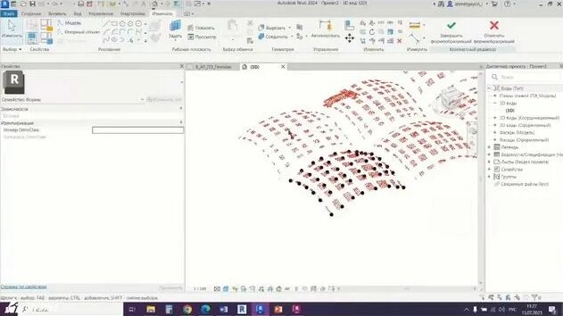 Работа с облаками точек в продуктах Autodesk Revit и Recap Pro ...