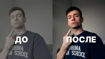 Как я крашу видео | Davinci Resolve