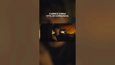 Ролик на канале!