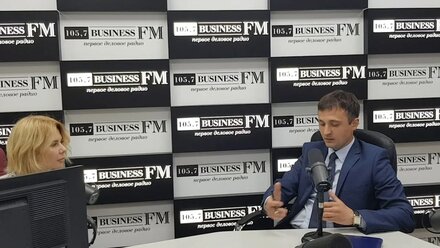 Юрист Алмаз.МФЦ отвечает на вопросы Business FM Новосибирск
