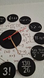 Время математики. Жизнь новых учеников стала чуть сложнее))