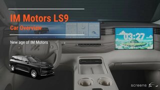 IM Motors LS9 2025 | Обзор автомобиля