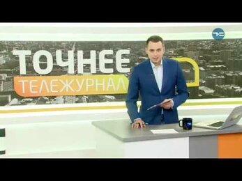 Музей кузнечного мастерства в цифрах