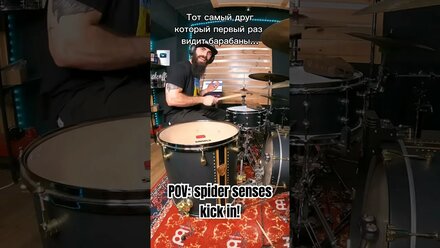 У каждого есть такой друг… #music #музыка #school #musicschool #musicteacher #музыкальнаяшкола