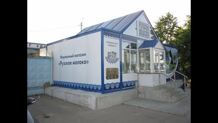 Семинар 14 июня 2007 года