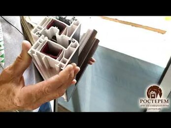 Установка окон и закрытие теплого контура на объекте