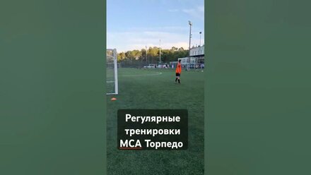 Фрагмент тренировки