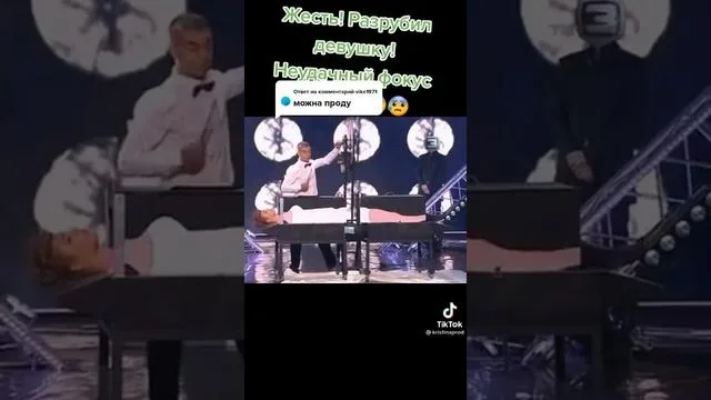 Орыс әйелдерімен үй, жеке, жеке, жасырын түсірілген