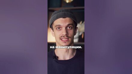 Банкротство. Проблема и решение 2