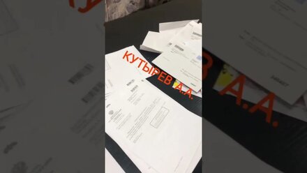 Работа депутата ЗС от КПРФ, а как работают действующие депутаты ЗС от ЕР?