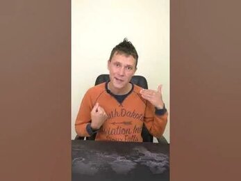 Ревность и чувство собственности