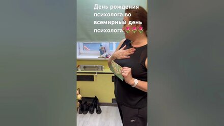 #детскаянейропсихология #дефектолог #юмор #дети