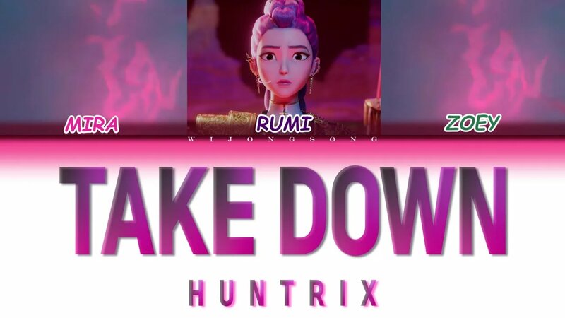 twice-take-down-lyrics-color-coded-lyrics-kpop-demon