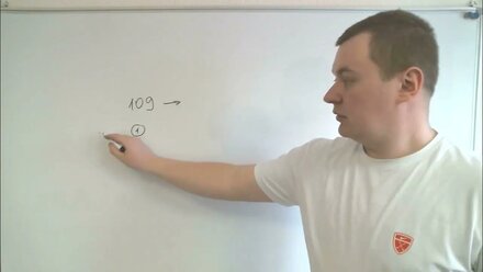 Остатки в задачах 19 (ЕГЭ). Равноостаточность.
